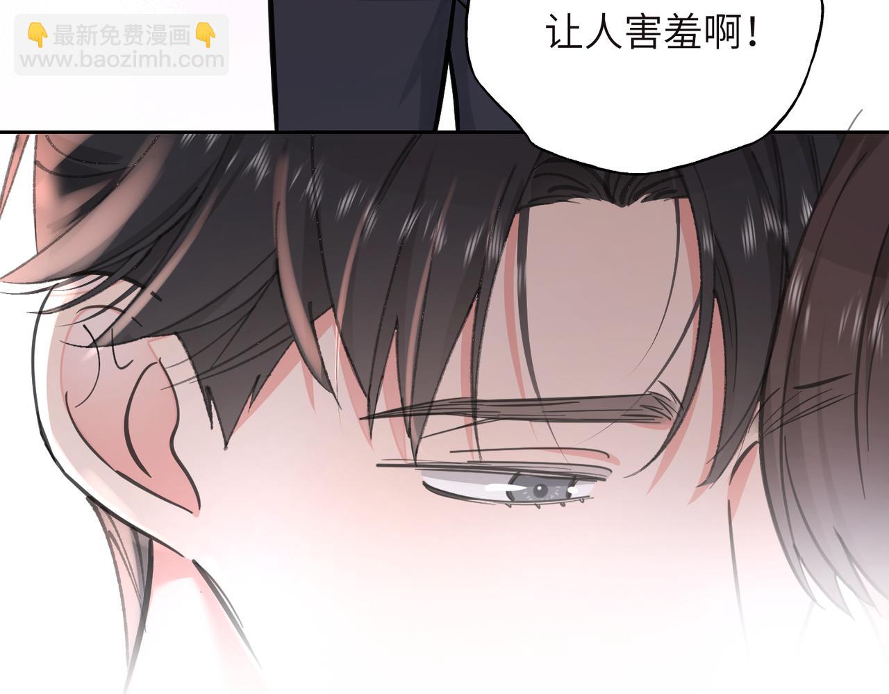 02 生日愿望(1/3)-第3话