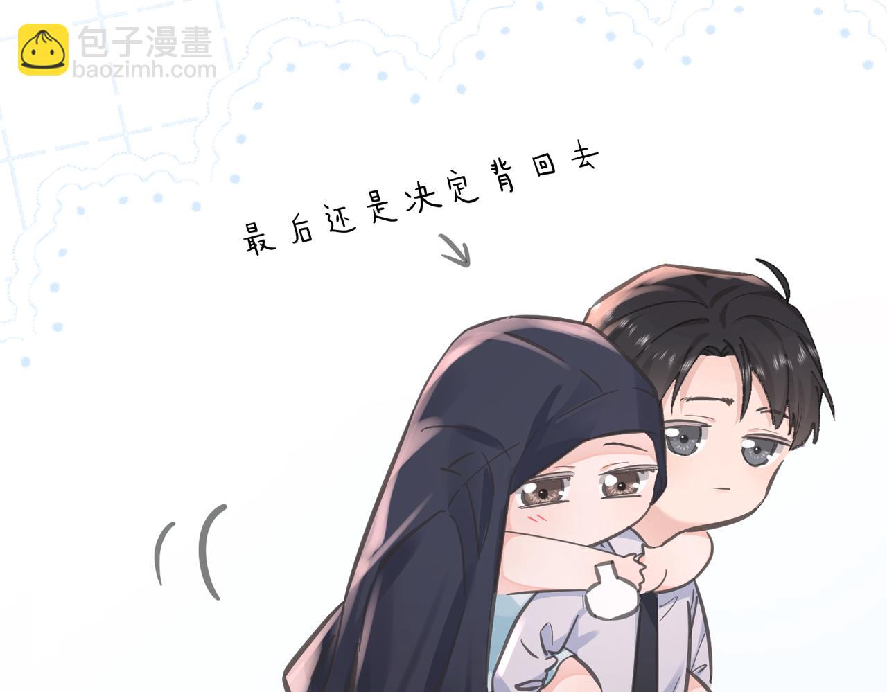 02 生日愿望(1/3)-第3话
