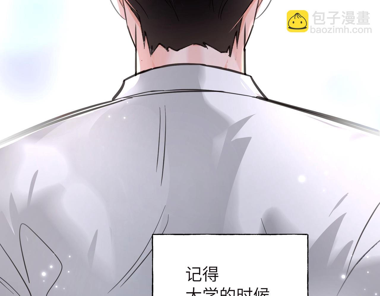 02 生日愿望(1/3)-第3话
