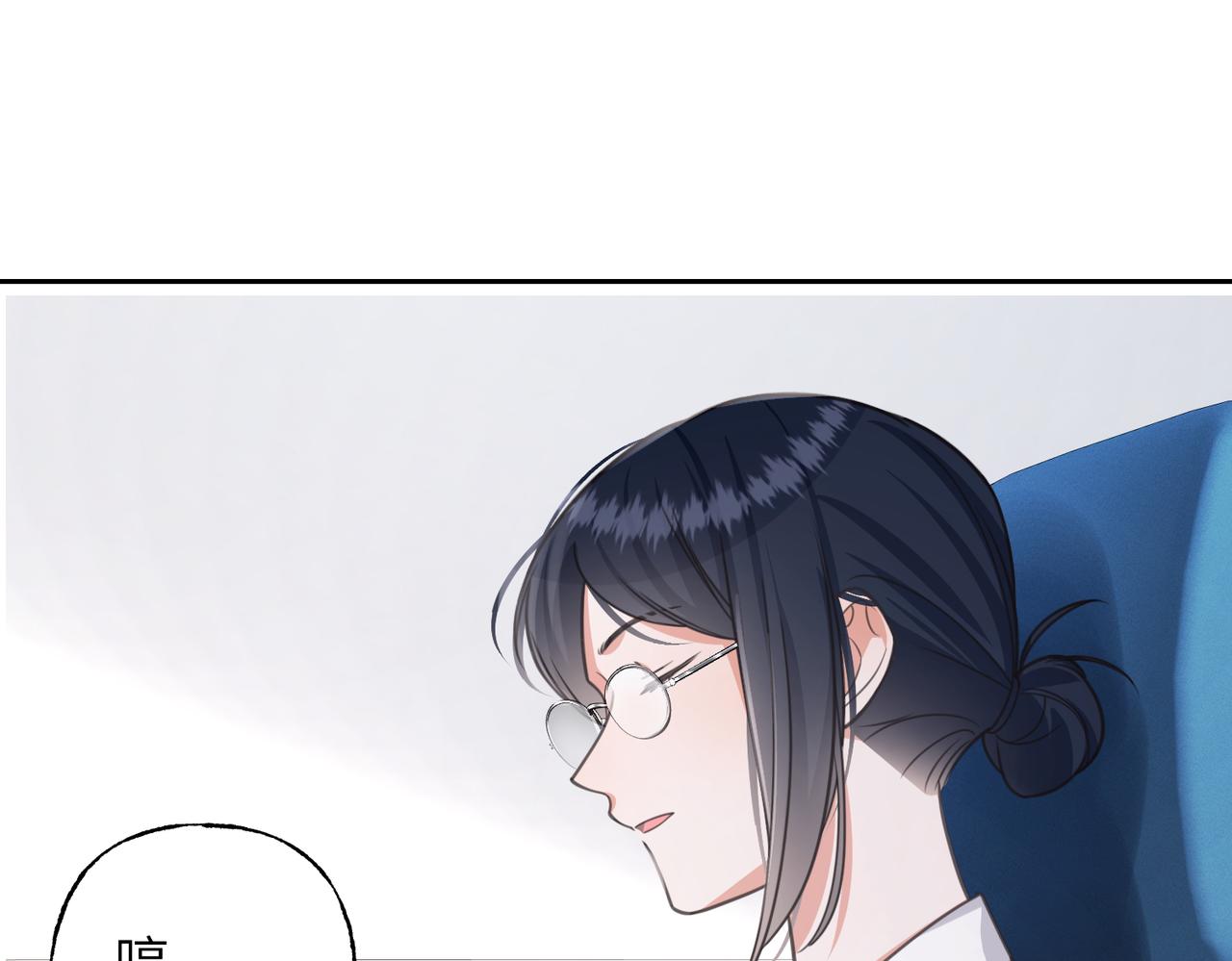 29 她曾照耀我(1/2)-第31话