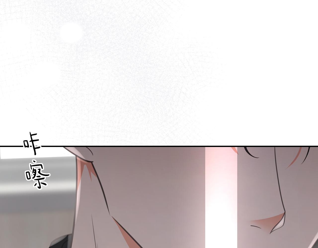 29 她曾照耀我(1/2)-第31话