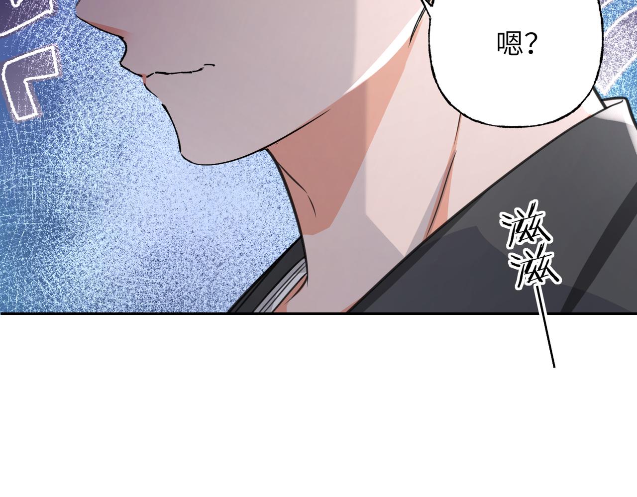 29 她曾照耀我(1/2)-第31话