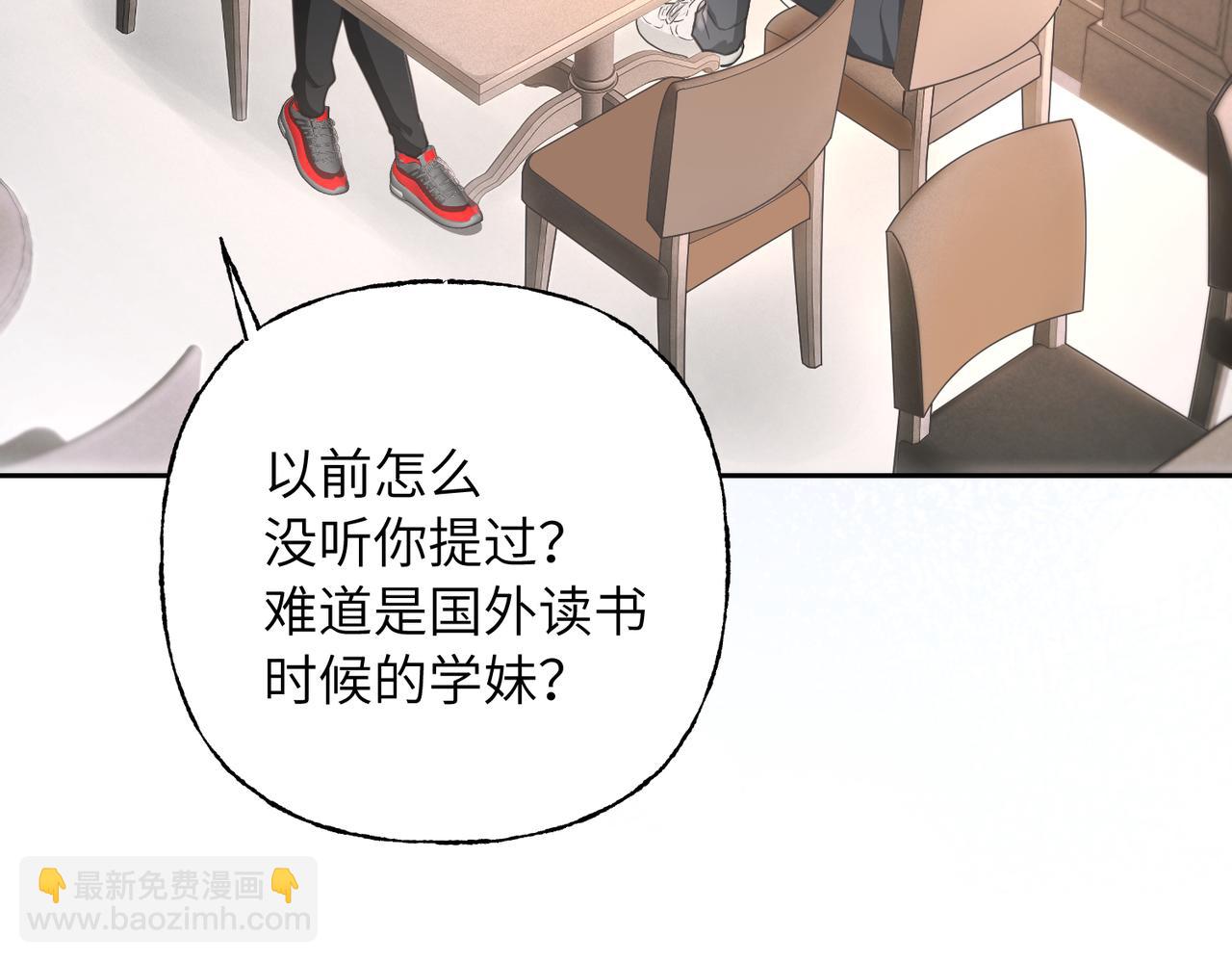 31 万物的价值(1/3)-第33话