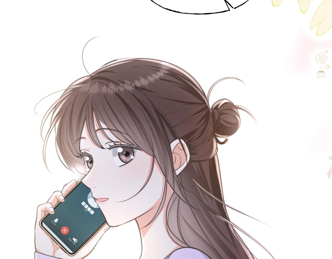31 万物的价值(1/3)-第33话