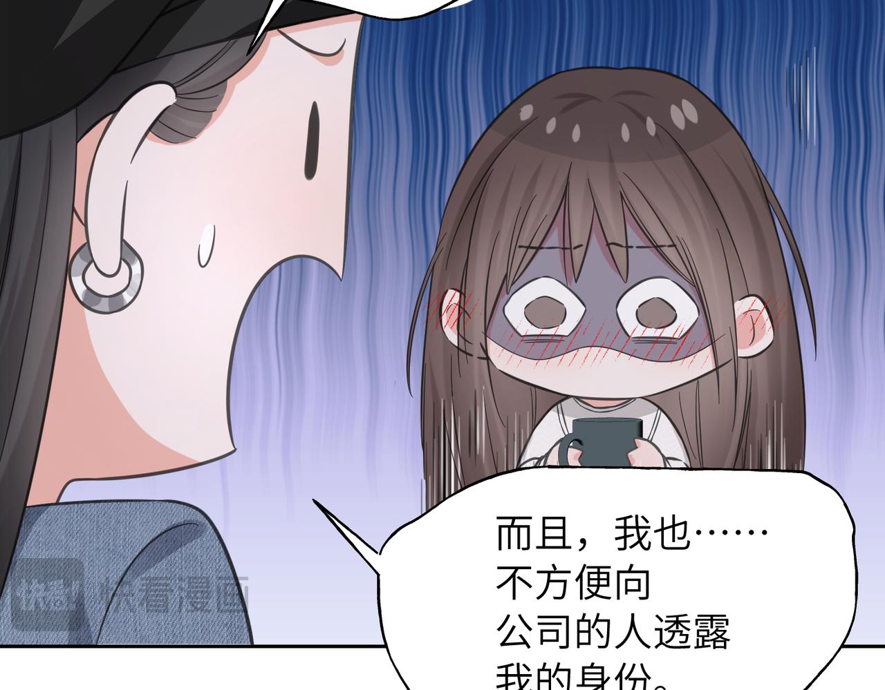 33 凑巧(1/3)-第35话