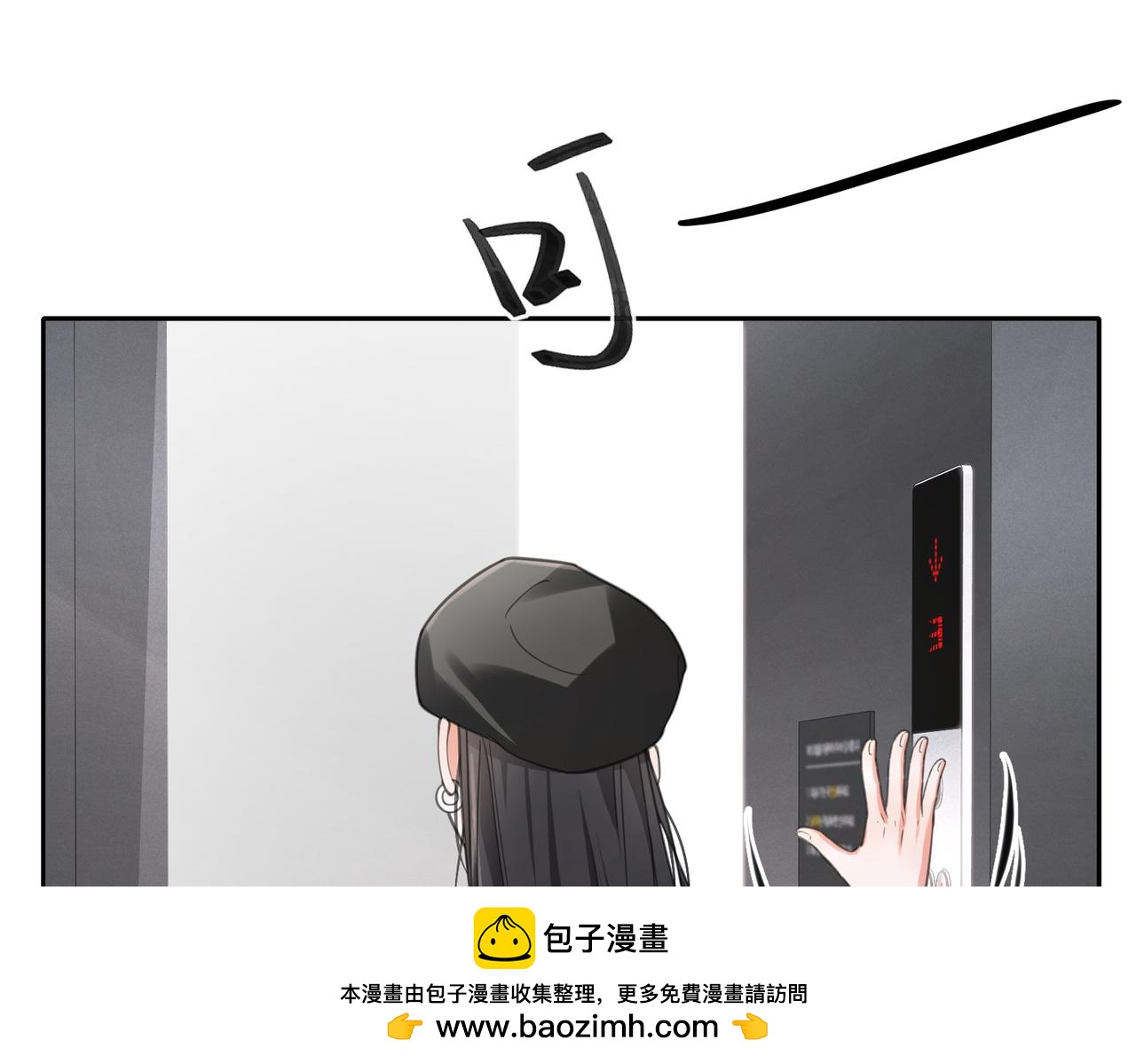 33 凑巧(1/3)-第35话