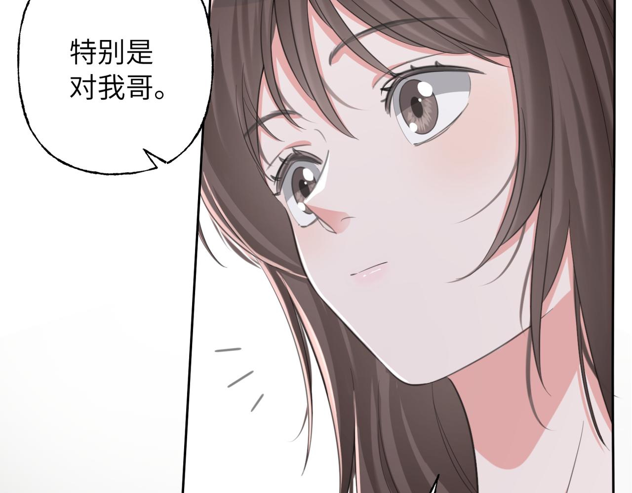 33 凑巧(1/3)-第35话