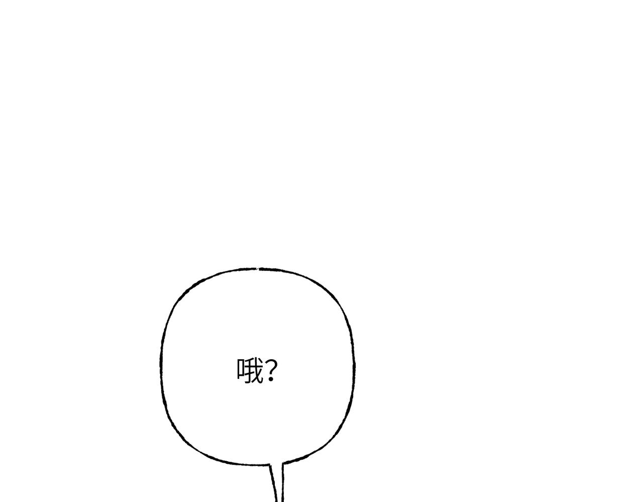 35 董事长的偏爱(1/3)-第37话