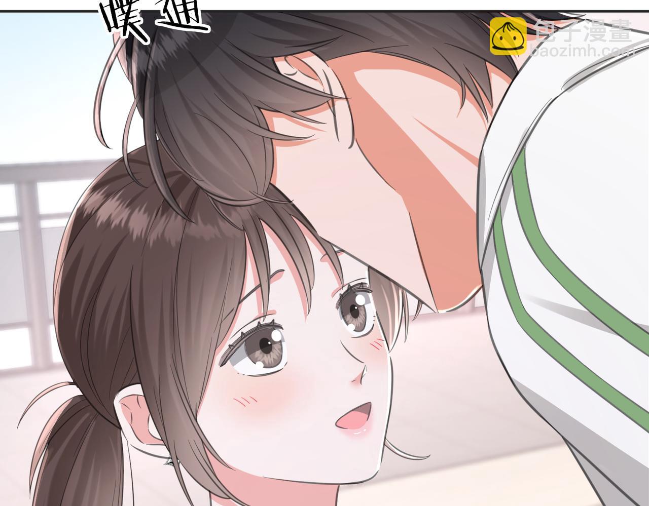 35 董事长的偏爱(1/3)-第37话
