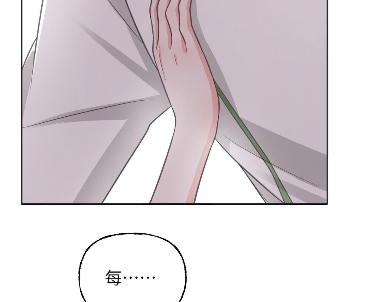 35 董事长的偏爱(1/3)-第37话