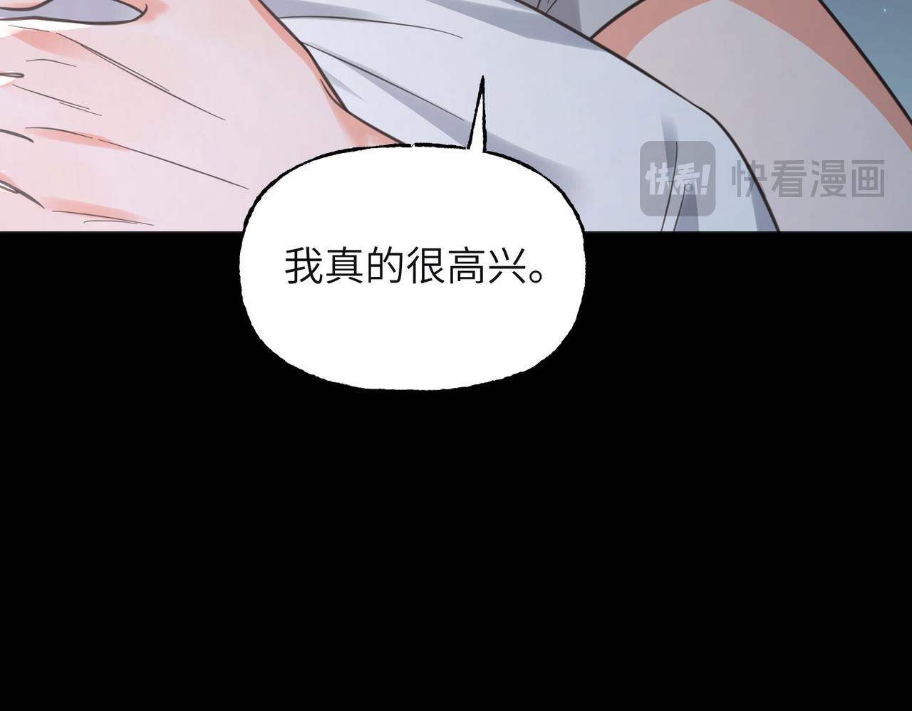 37 主角是我们(1/3)-第39话