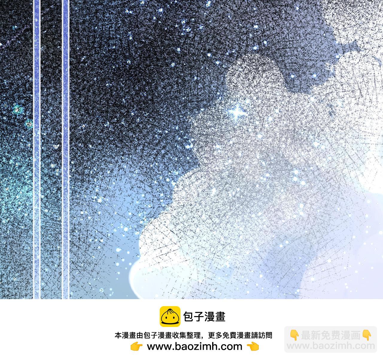 37 主角是我们(1/3)-第39话