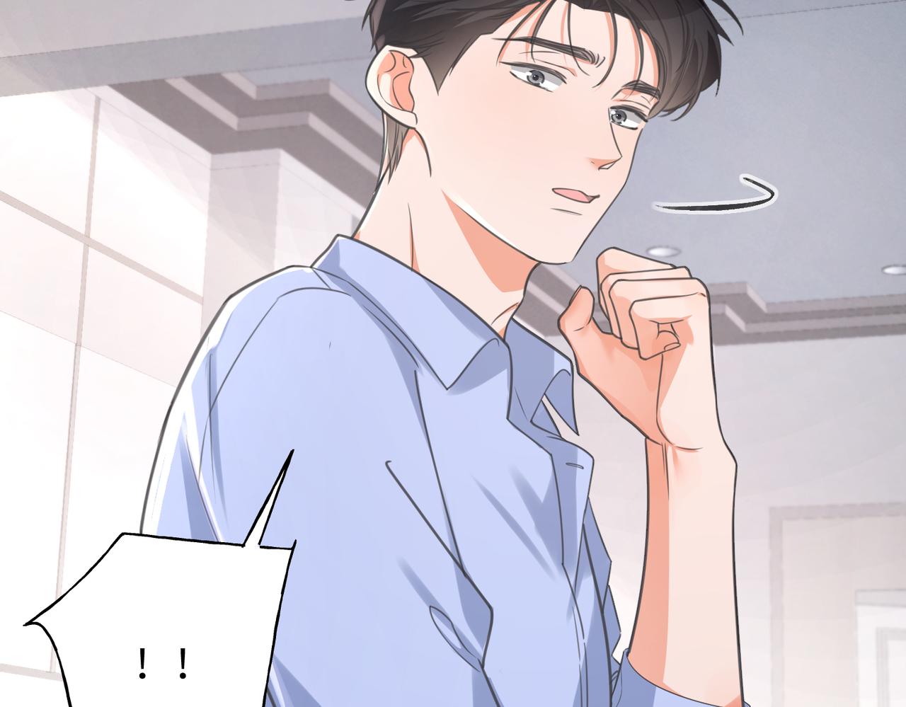 39 我的未婚妻(1/3)-第41话