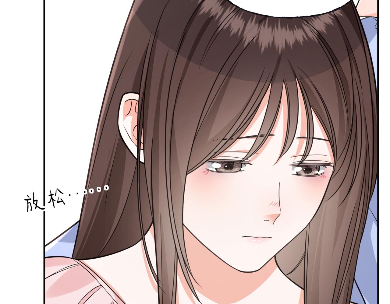 39 我的未婚妻(1/3)-第41话