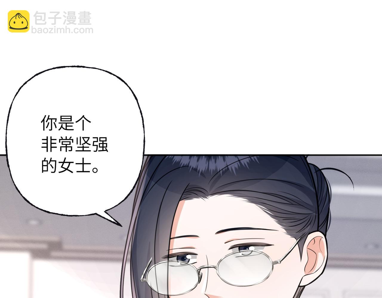 39 我的未婚妻(1/3)-第41话
