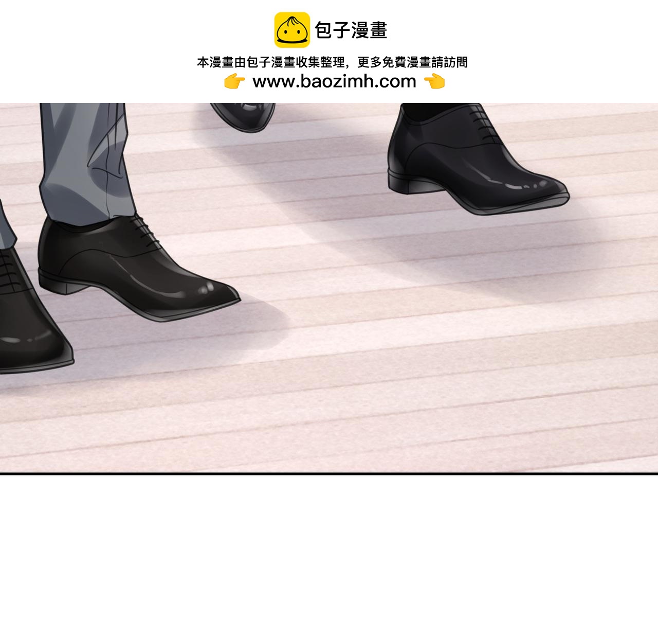 40 无需躲藏(1/3)-第43话