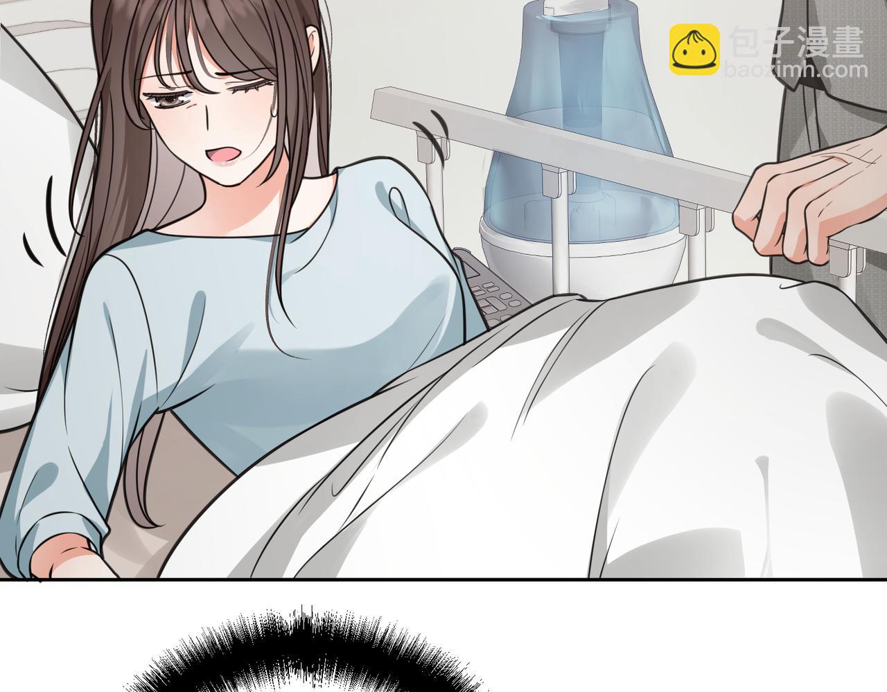 04 谁的孩子？(1/3)-第5话