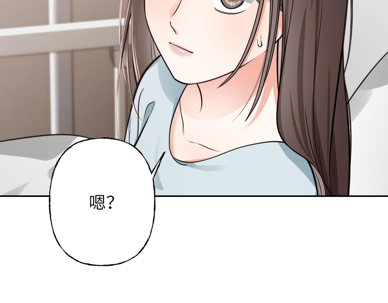 04 谁的孩子？(1/3)-第5话