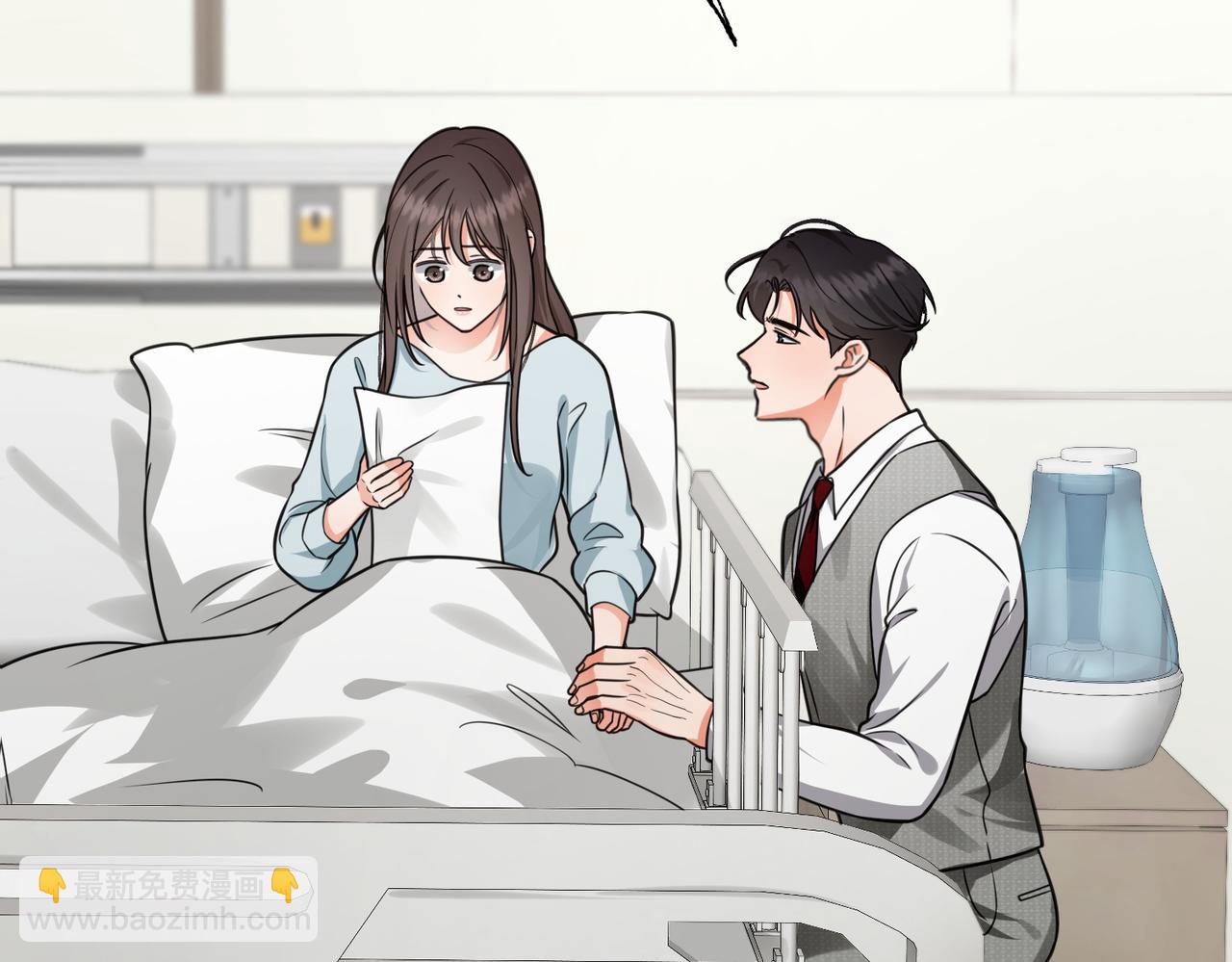 04 谁的孩子？(1/3)-第5话