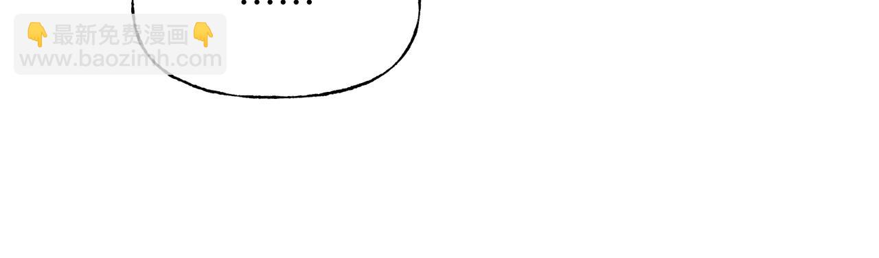 04 谁的孩子？(1/3)-第5话