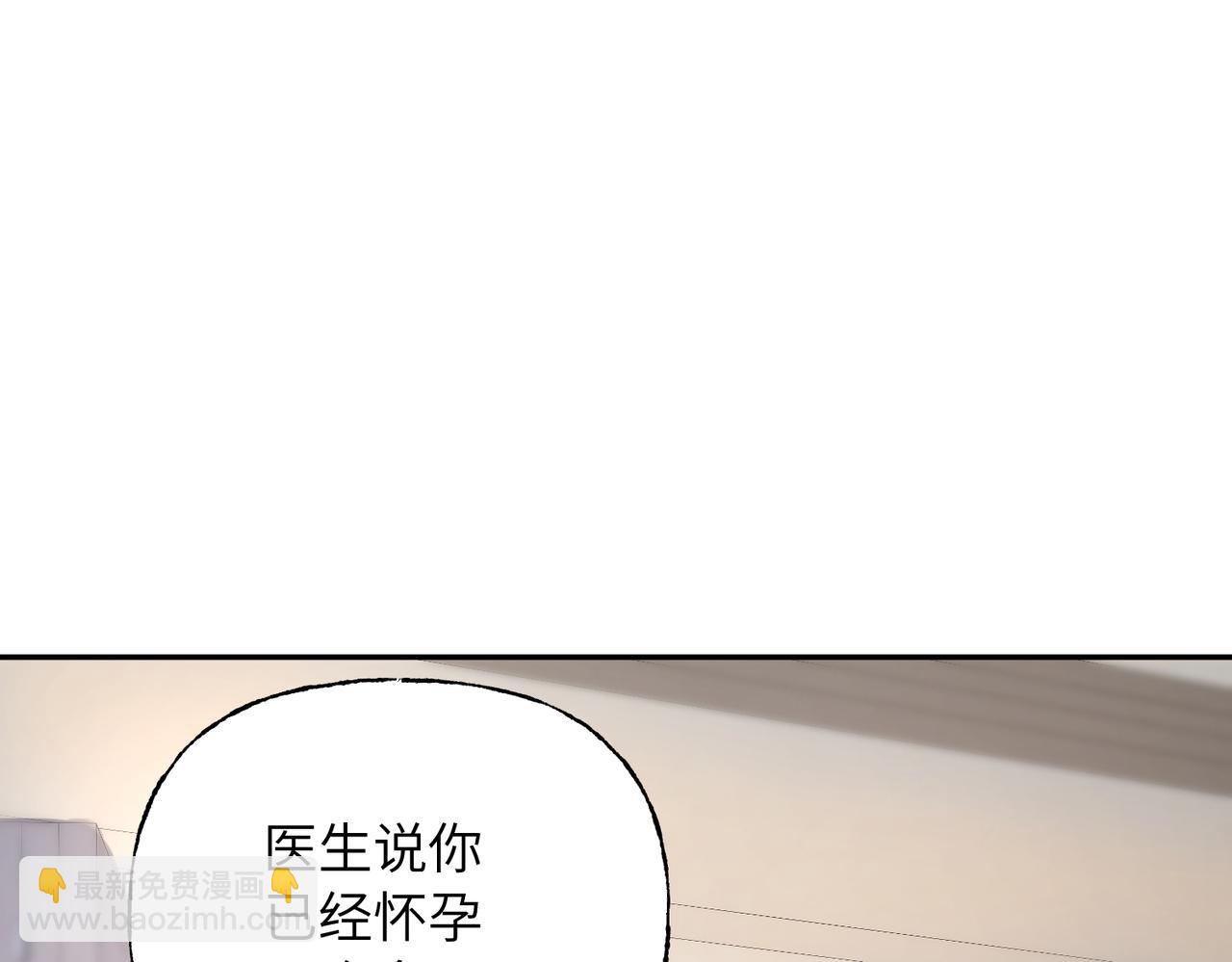 04 谁的孩子？(1/3)-第5话