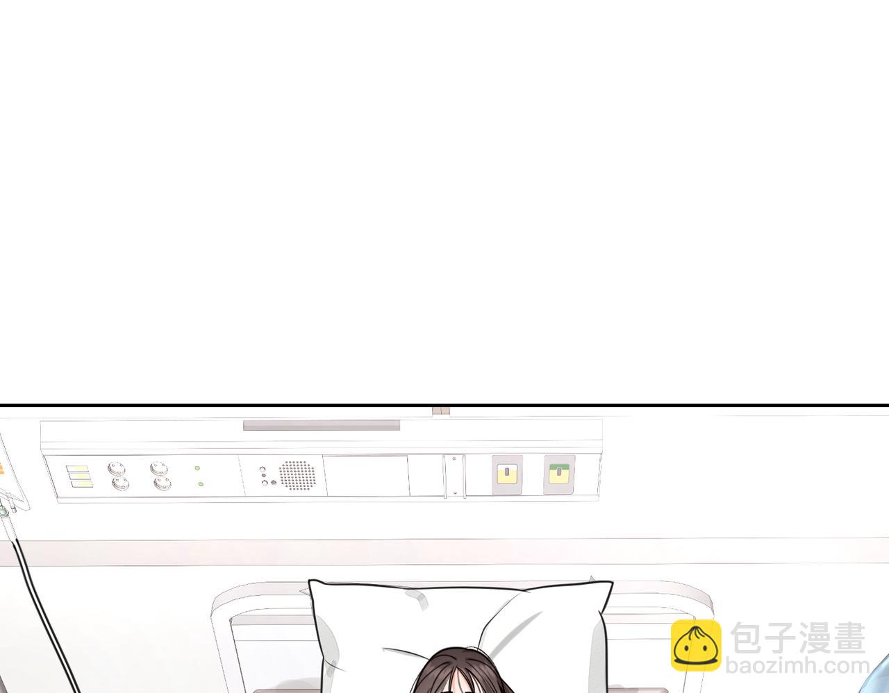 04 谁的孩子？(1/3)-第5话