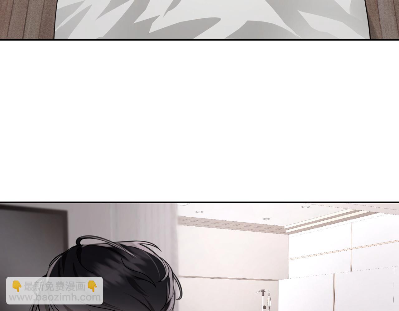 04 谁的孩子？(1/3)-第5话