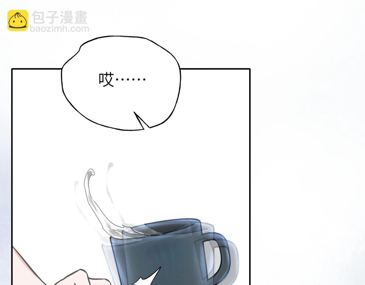 06 谣言(1/3)-第7话
