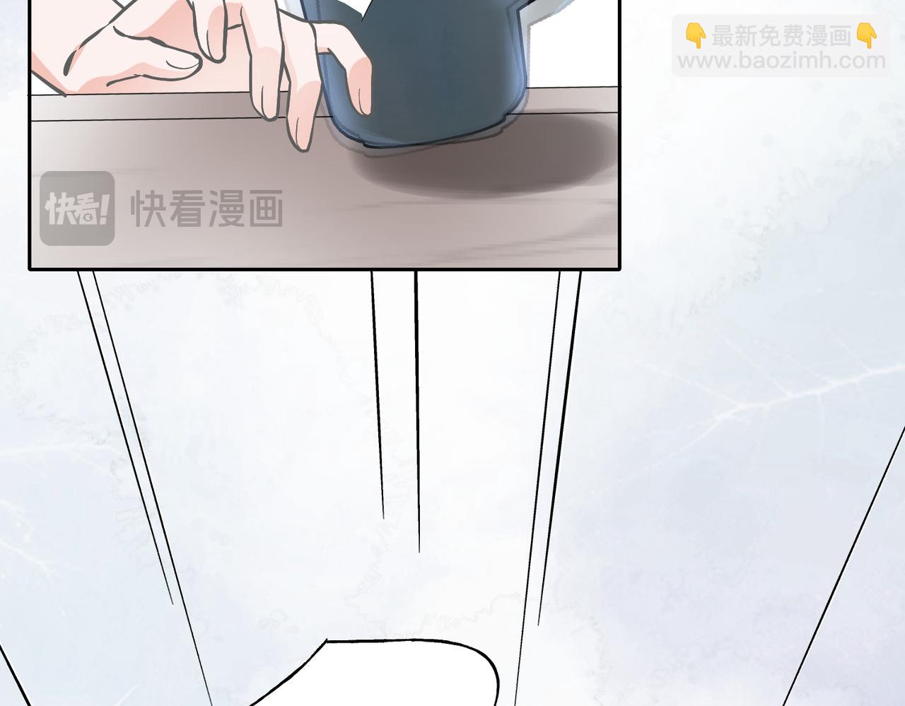 06 谣言(1/3)-第7话