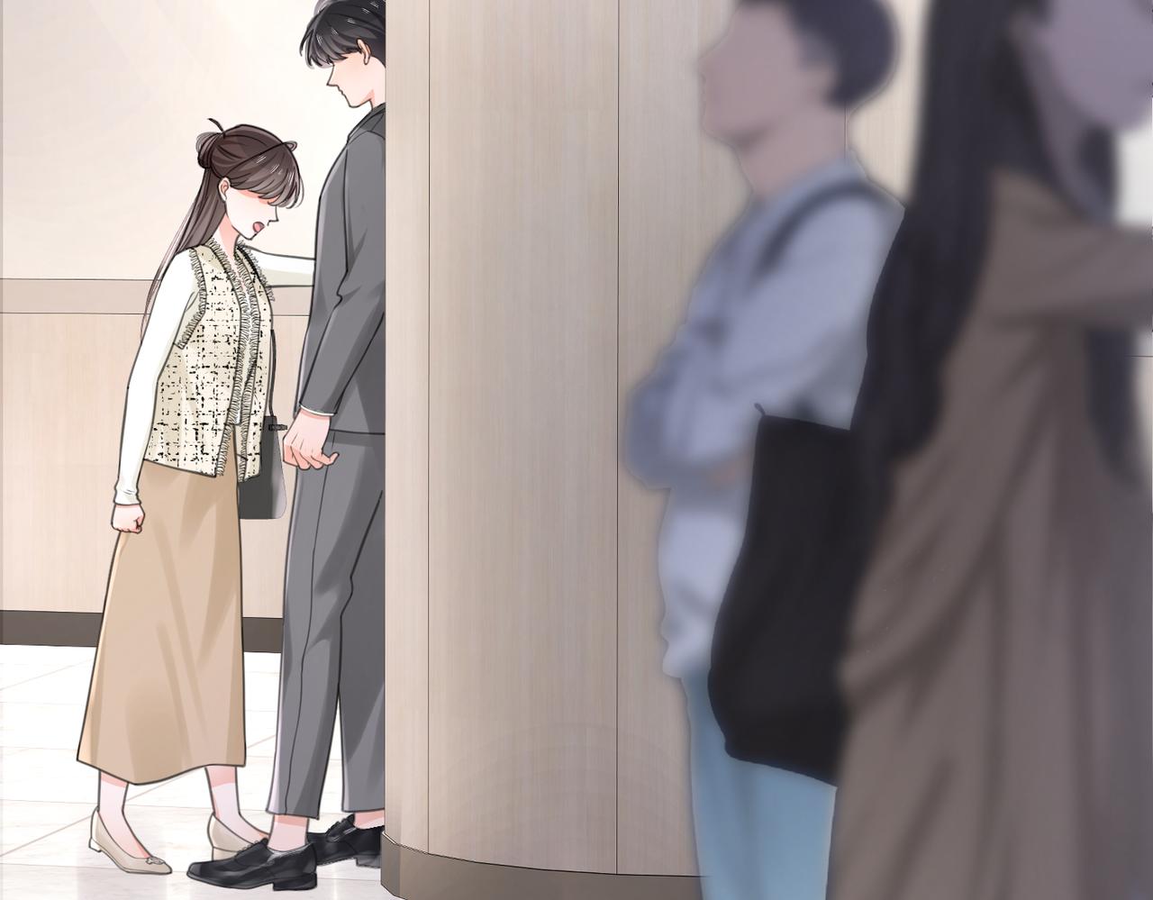 08 我们快结婚了(1/3)-第9话