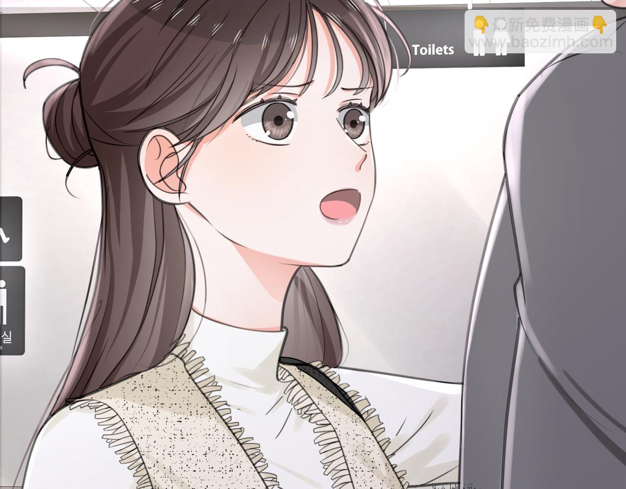 08 我们快结婚了(1/3)-第9话