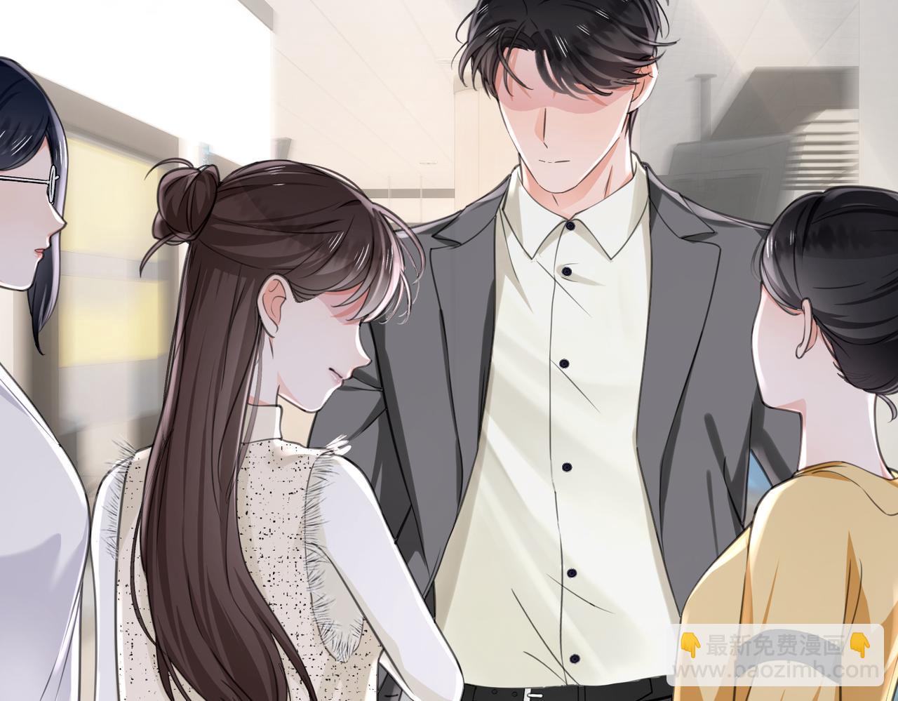 08 我们快结婚了(1/3)-第9话