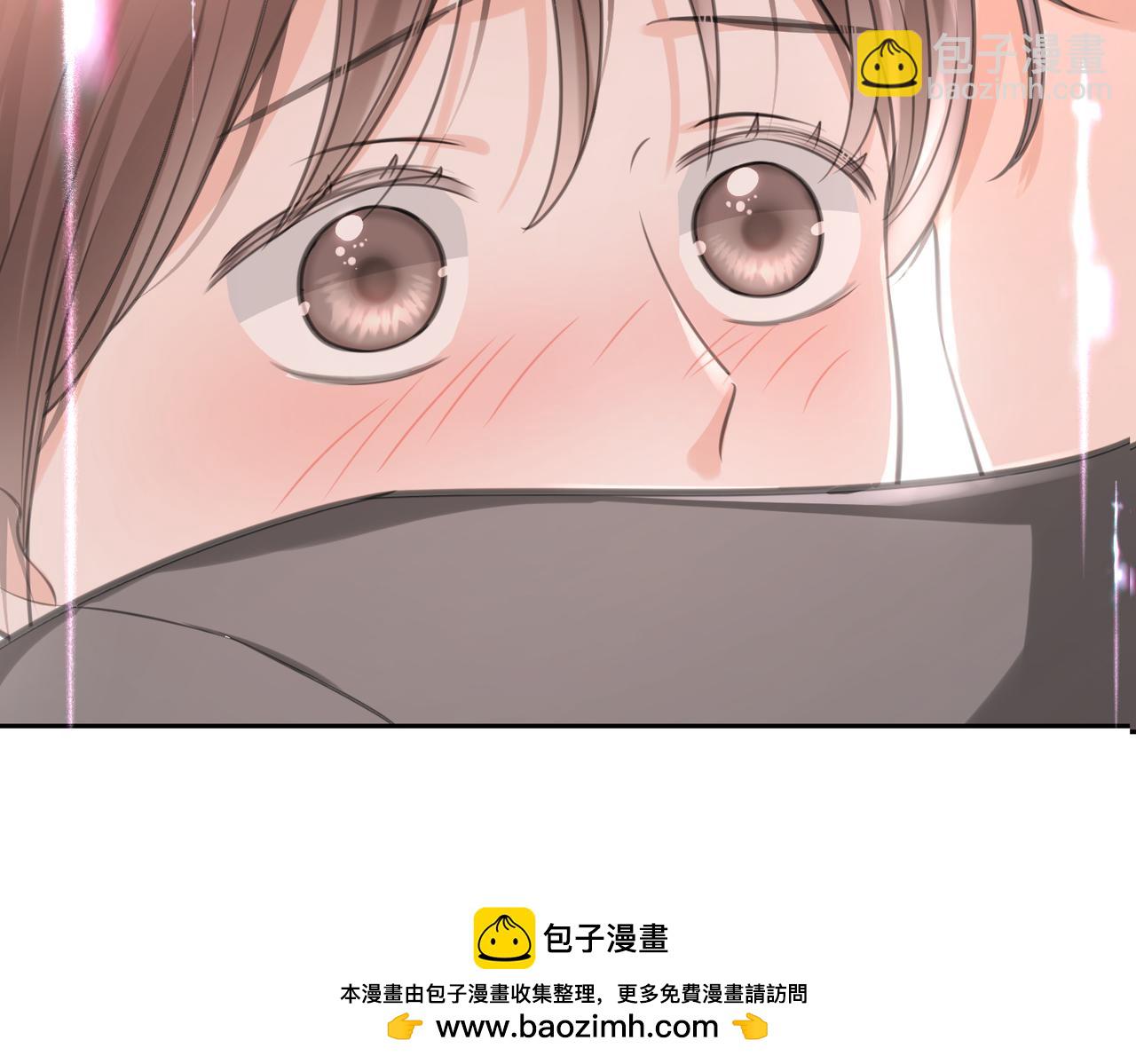 08 我们快结婚了(1/3)-第9话