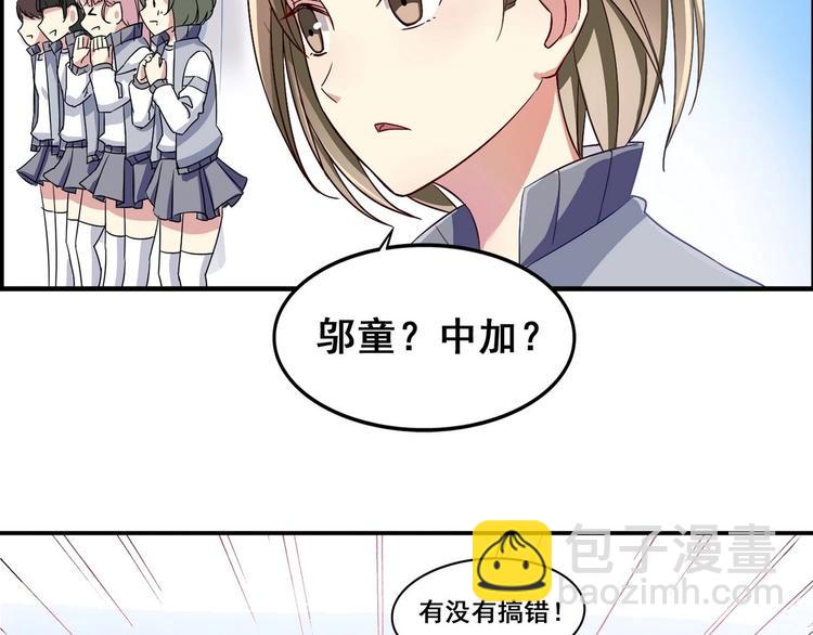 第1话 最后的比赛-第1话