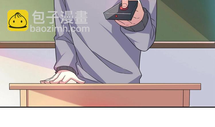 第11话 抢凳子 下(1/2)-第11话