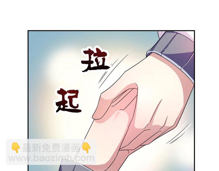 第11话 抢凳子 下(1/2)-第11话