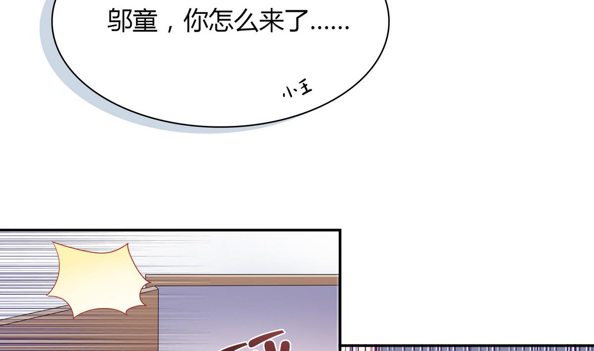 第101话 去世-第101话