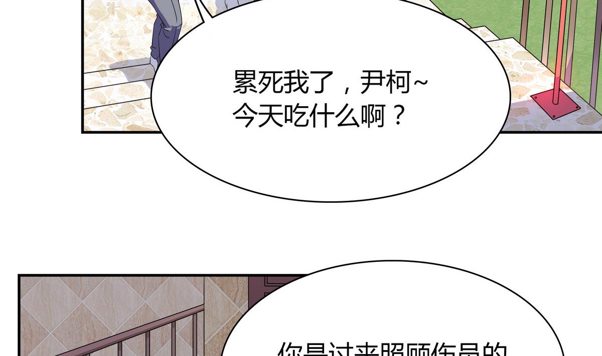 第101话 去世-第101话