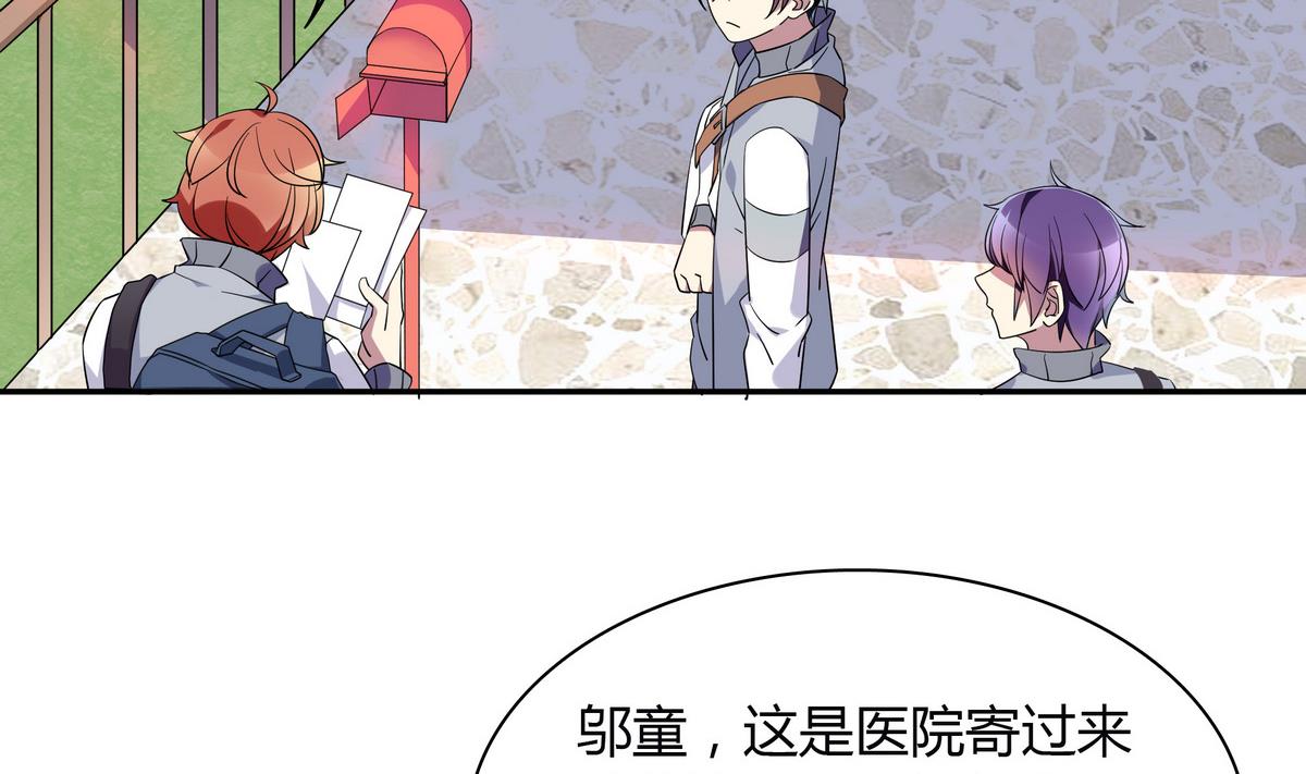 第101话 去世-第101话