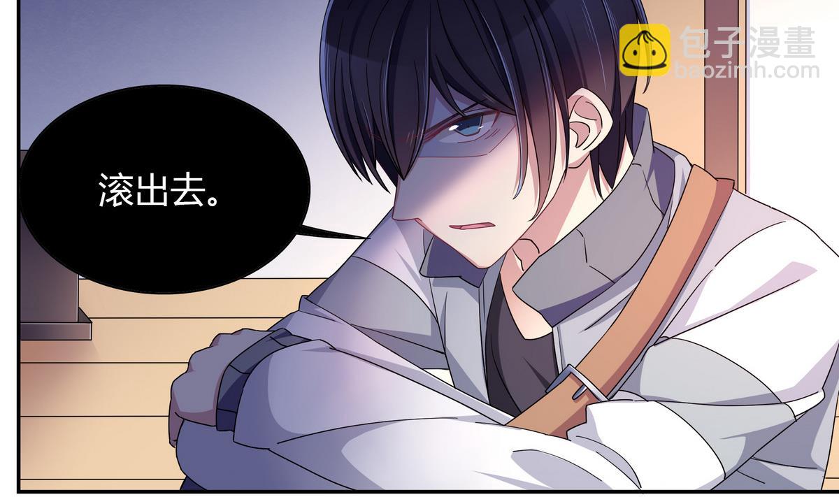 第103话 理解-第103话