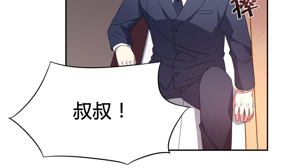 第103话 理解-第103话