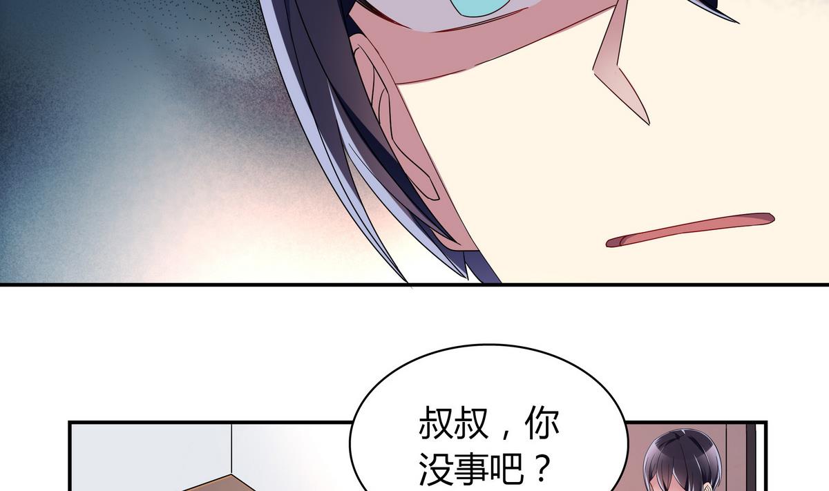 第103话 理解-第103话