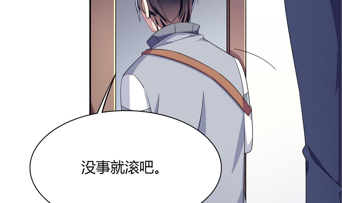 第103话 理解-第103话