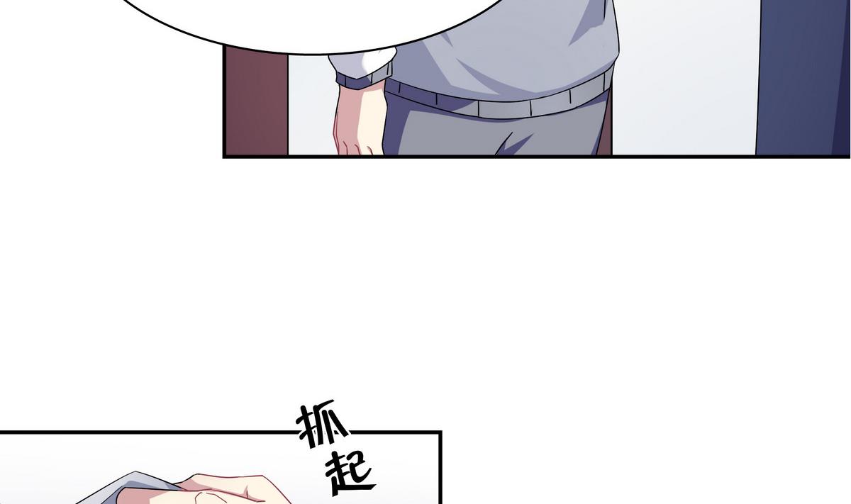 第103话 理解-第103话