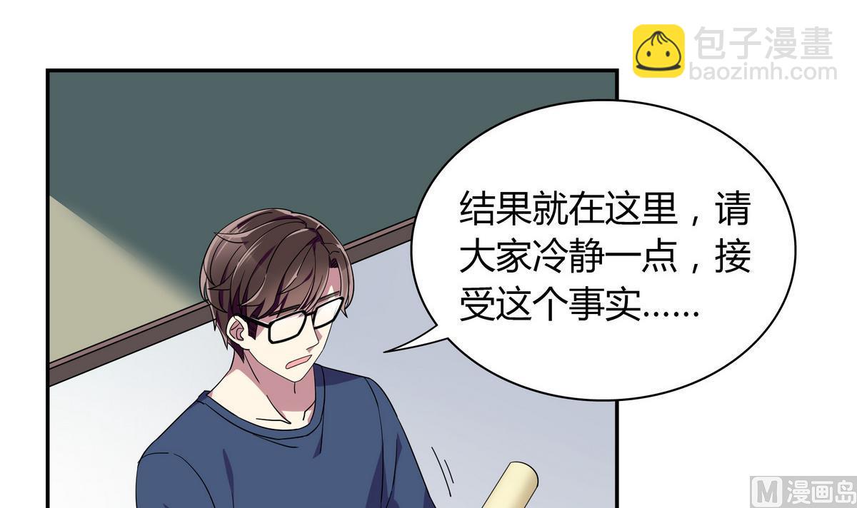 第105话 全A达成-第105话