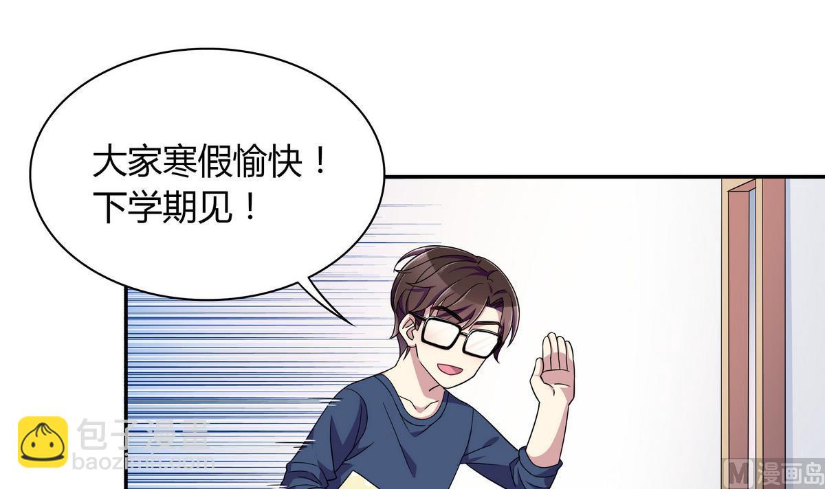 第105话 全A达成-第105话