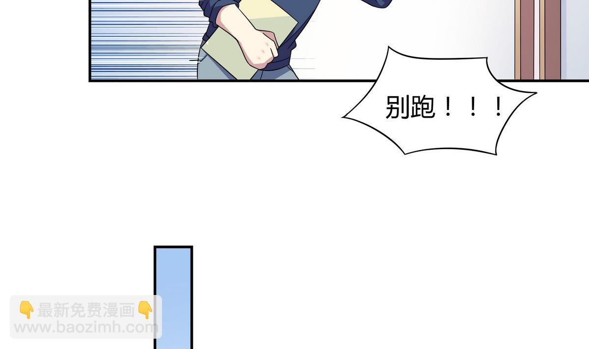 第105话 全A达成-第105话