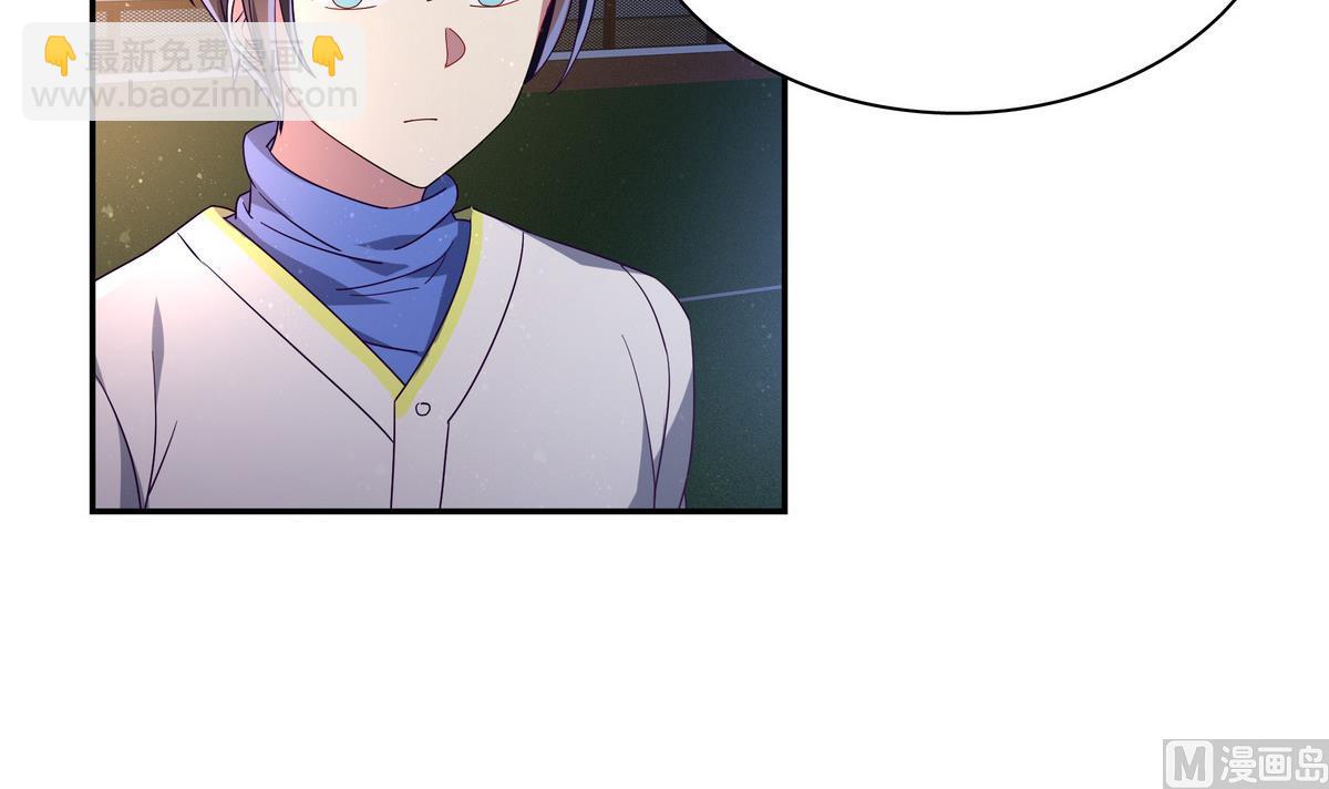 第107话 惊喜-第107话
