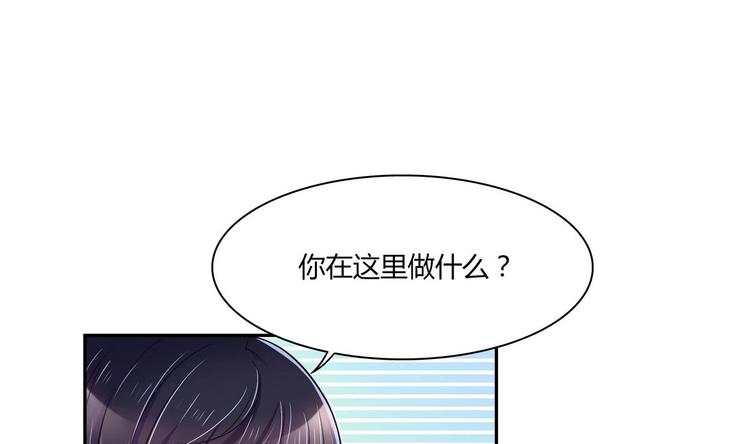 第13话 加入甜点社(1/2)-第13话