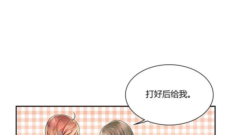 第13话 加入甜点社(1/2)-第13话